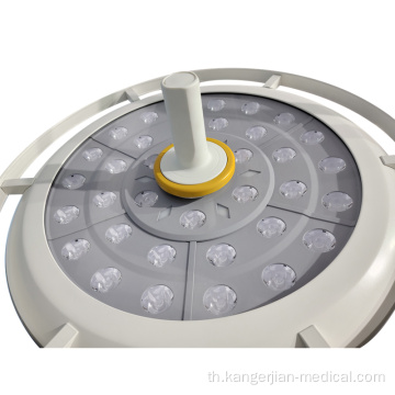 LED500 LED Peiling Mount Surgical Shadowless Operating Lamp พร้อมหัวแขนเดียวสำหรับห้องผ่าตัด